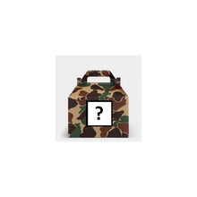 Cargar imagen en el visor de la galería, Caja Misteriosa Premium Caza, Militar, Airsoft Y Mucho Más