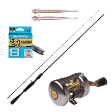 Cargar imagen en el visor de la galería, Set Pesca Caña Shimano Zaodias+carrete Corvalus+linea+vinilo