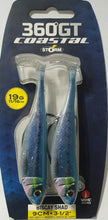 Cargar imagen en el visor de la galería, Kit 2 señuelos Pesca Vinilo Storm Biscay 360 GT Shad 19 grs