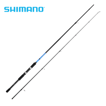 Cargar imagen en el visor de la galería, Caña Pescar Shimano Vengance Pacifico 2.70xh/30-70g Grafito
