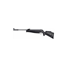 Cargar imagen en el visor de la galería, Rifle Aire Norica Spider Grs 5,5mm 275m/s Caza
