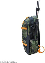 Cargar imagen en el visor de la galería, Mochila Camping Rapala Jungle Camuflado pesca outdoor
